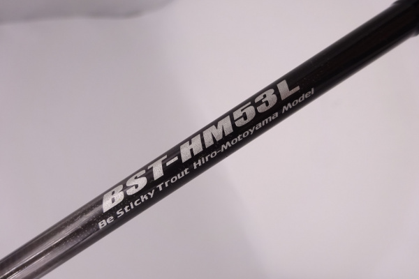 BeスティッキートラウトBST-HM53L